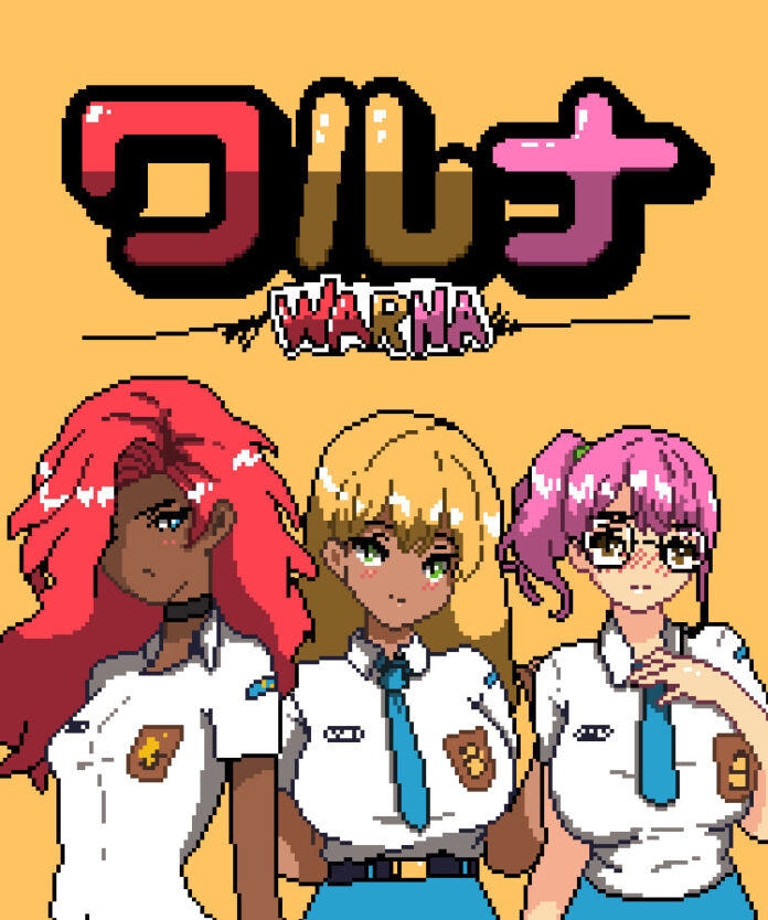 Warna Gajah Mada Gameworks