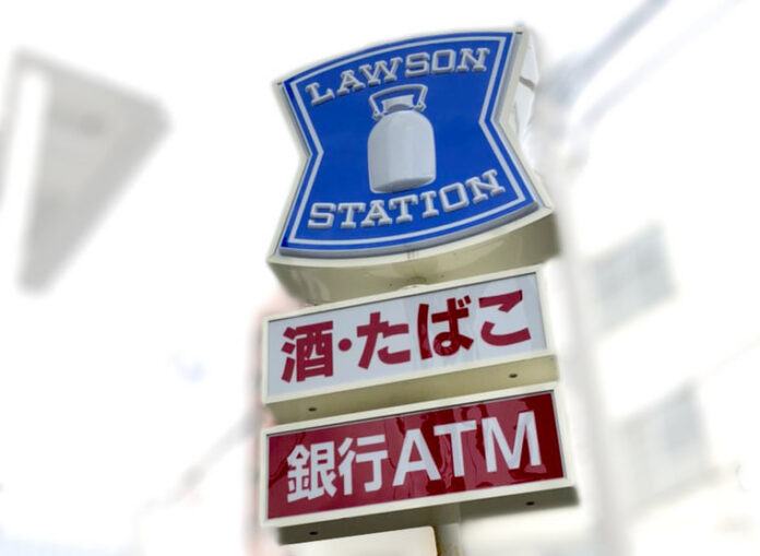 Lawson Jepang Lawson Jepang