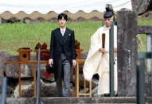 keluarga kekaisaran jepang