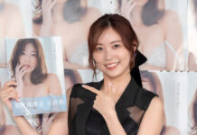 Jurina Matsui Kembali Rilis Album Foto SKE48