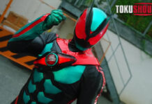 Kamen Rider ZEZTZ: Transformation Classroom