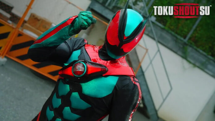 Kamen Rider ZEZTZ: Transformation Classroom Kamen Rider ZEZTZ: Transformation Classroom