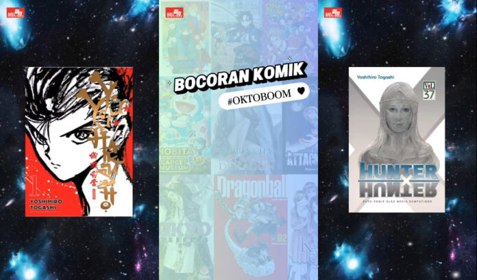 komik bocoran komik oktober 2025