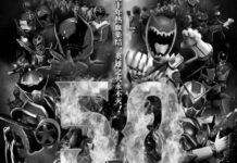 Super Sentai berakhir