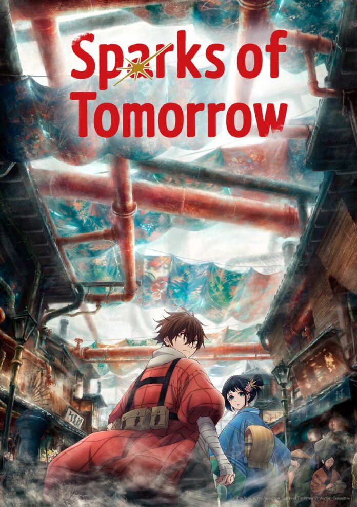 Sparks of Tomorrow kyoto animation