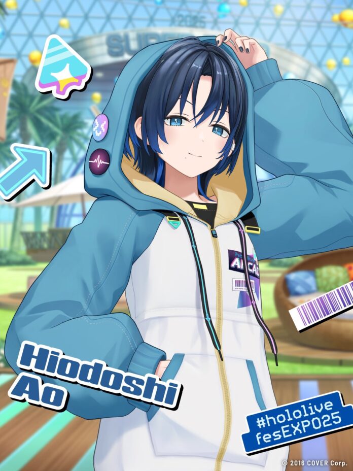 Hiodoshi Ao Graduate