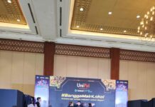 UniPin Bawa Kampanye Bangga Main Lokal ke ICC 2025!