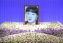 mengenang nobuyo oyama