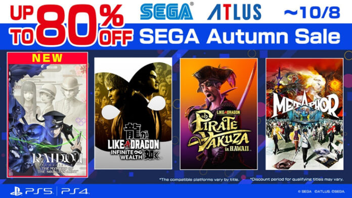 SEGA Autumn Sale 2025
