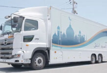 Jepang Kembangkan Masjid Berjalan, Target Diproduksi di Indonesia Mobile Mosque