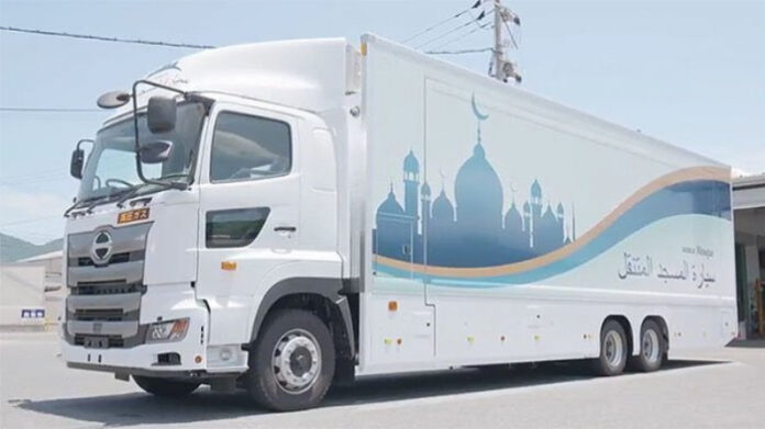 Mobile Mosque