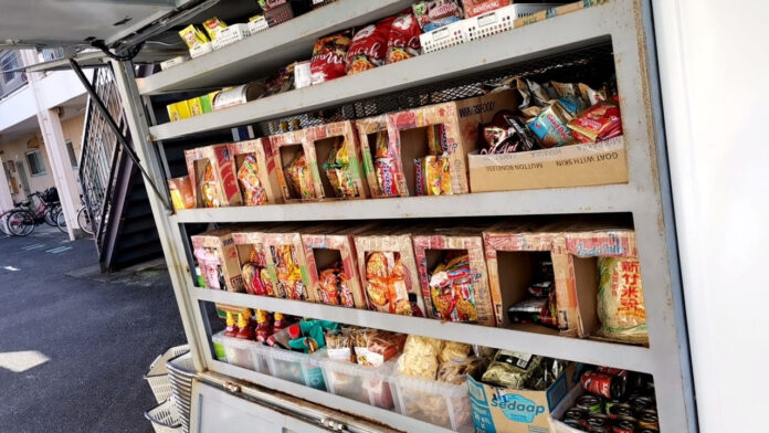 Halal di Jepang Sari Alam orang Indonesia di Jepang Mokhamad Taufik Hidayat