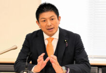 kehidupan di jepang sanae takaichi