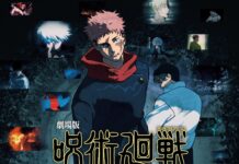 Saksikan Dua Episode Perdana Dari Jujutsu Kaisen Season 3 di Bioskop! Jujutsu Kaisen: Execution