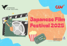 JFF 2025 Japan Film Festival 2025