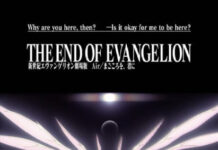 Inilah Skrip Awal Film The End of Evangelion The End of Evangelion