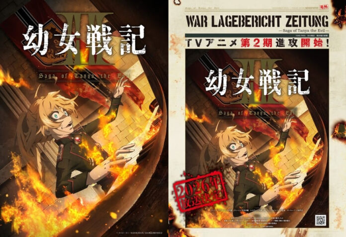 Saga of Tanya the Evil