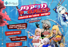 japan project 03 tokyo district samarinda