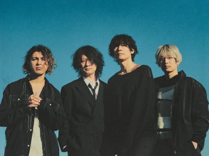 Alexandros [Alexandros]