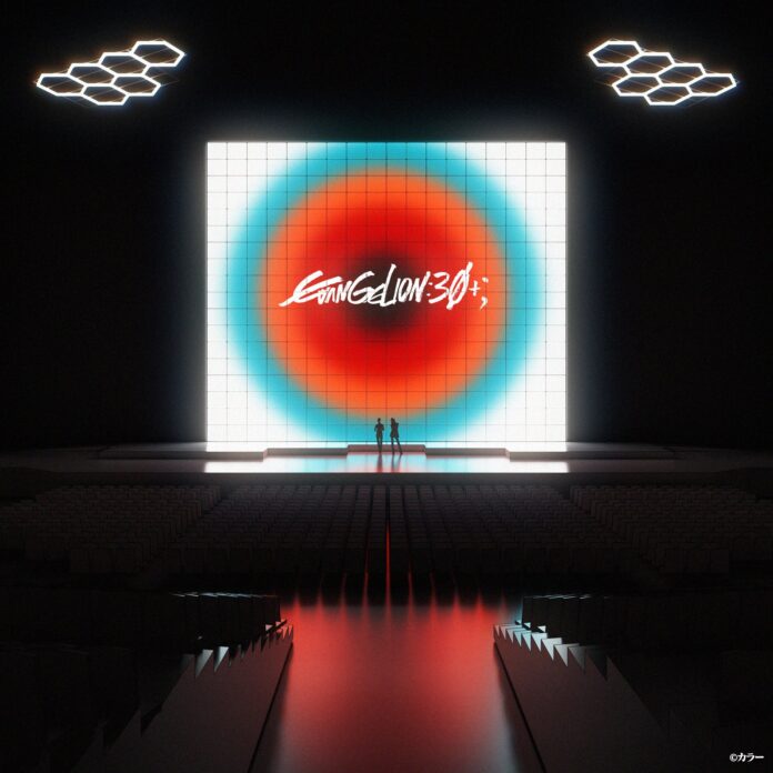 Evangelion 30 tahun Evangelion