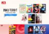 Jadwal Terbit Komik Tanggal 17 Desember 2025