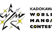 Kadokawa Gelar World Manga Contest