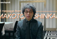 proyek baru makoto shinkai