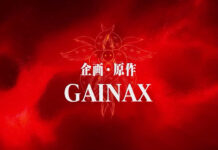 gainax bangkrut