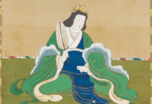 kaisar wanita jepang