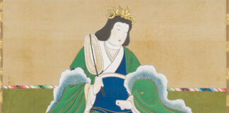 kaisar wanita jepang