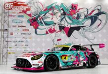 Ini Dia Racing Miku 2026, dari “Mama”-nya Ina holoEN!