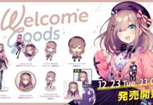 suzuhara lulu nijisanji