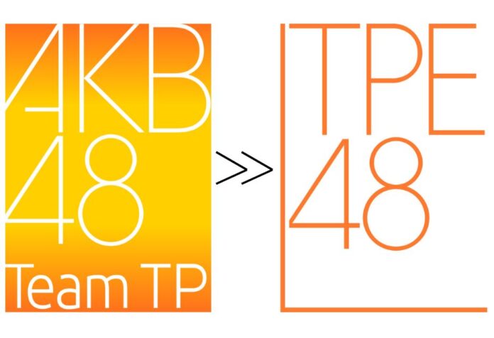TPE48 AKB48 Team TP