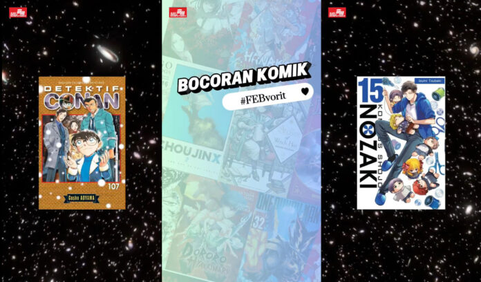 komik bocoran komik februari 2026