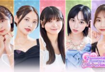 Tak Mau Kalah dari Korea, TV Asahi Rilis Game Interaktif Roommates, Romance & Ringing Hearts