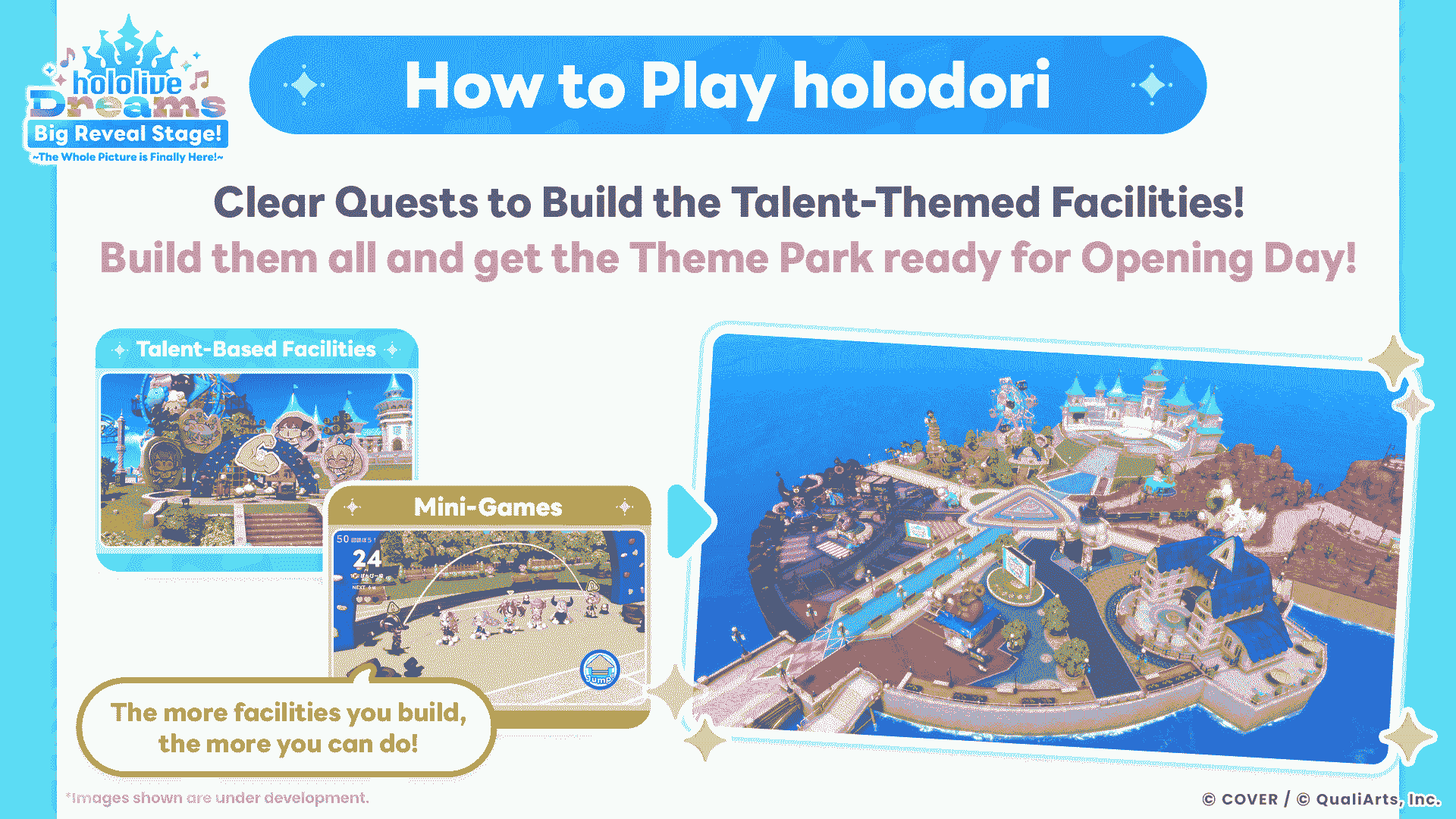 © COVER / © QualiArts, Inc.