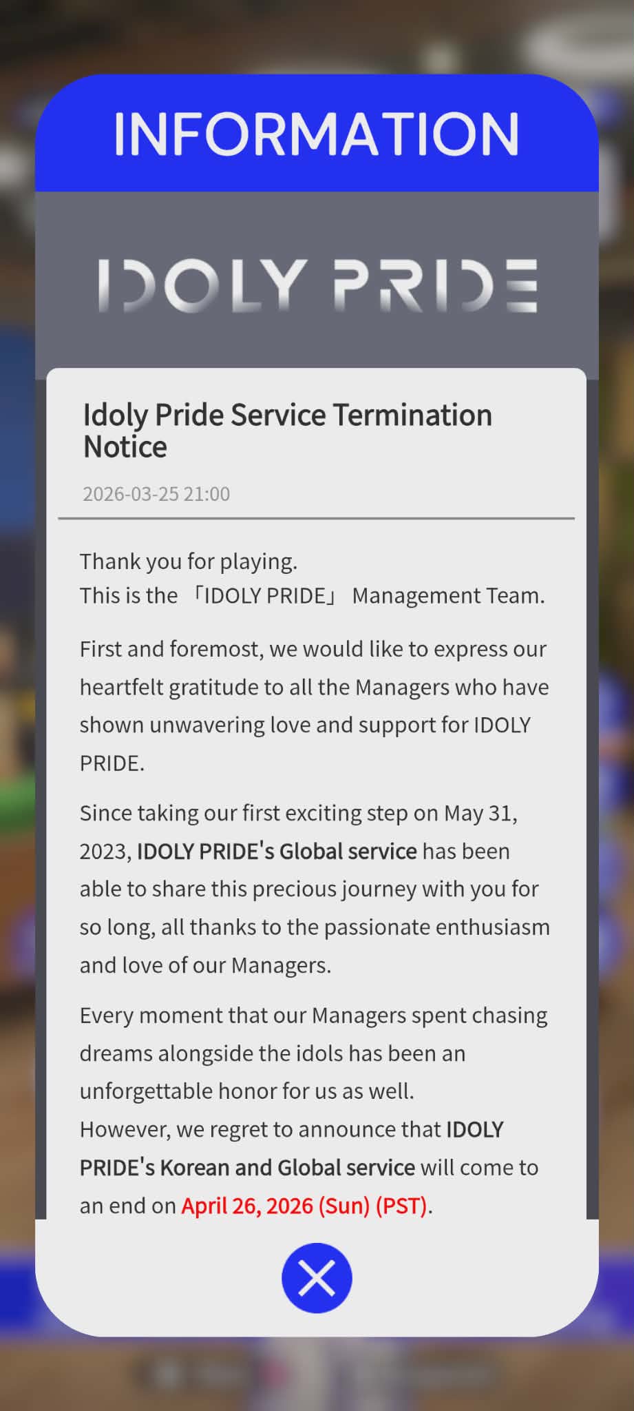 Pemberitahuan dalam game | © NEOWIZ Corp. All rights reserved. © QualiArts, Inc.