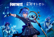 Banner kolaborasi antara Hoshimachi Suisei dengan Fortnite