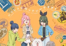 yuru camp season 4
