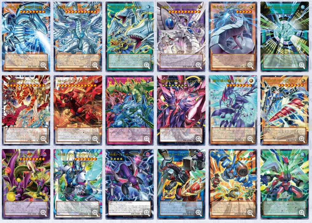 Ilustrasi 18 kartu Overframe yang bisa didapatkan dari Box LOCR.