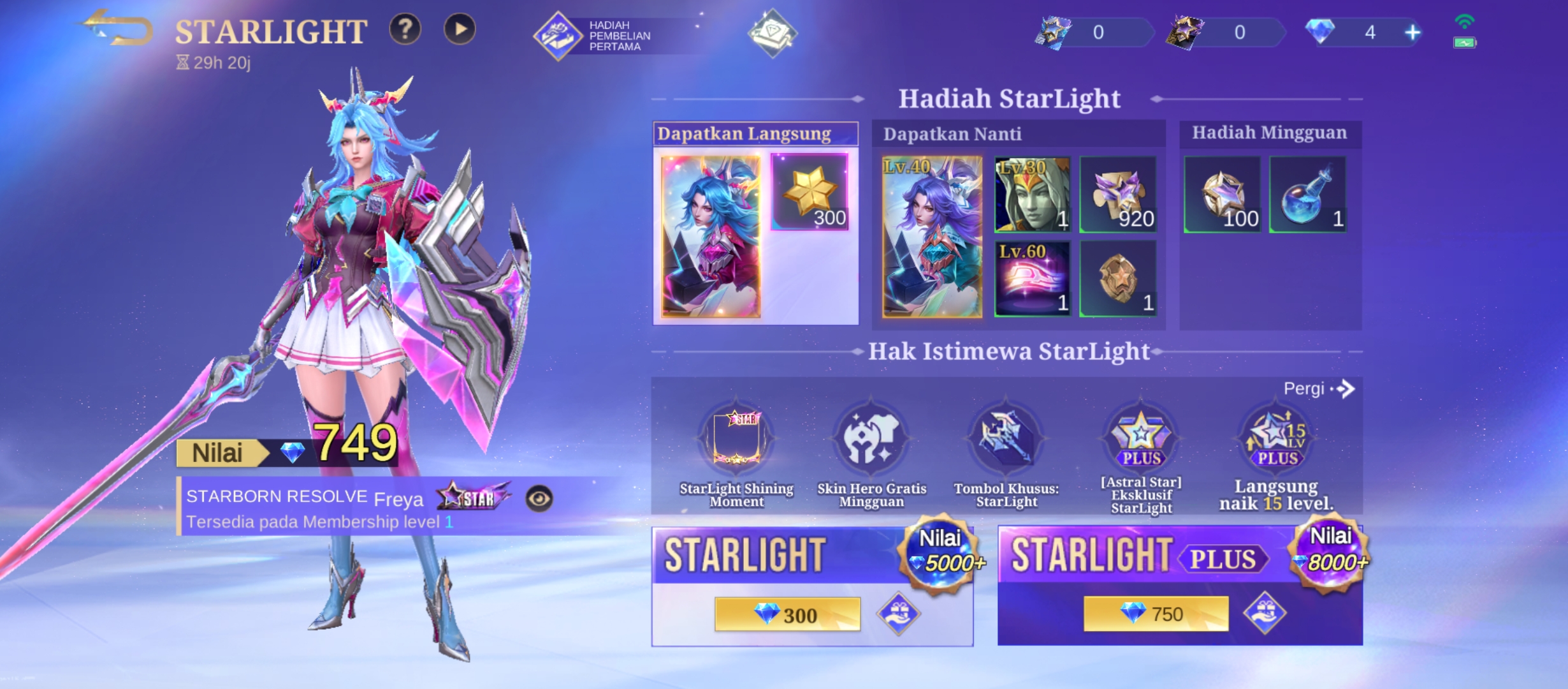 Benefit Starlight Maret 2026