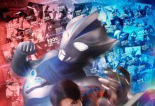 Inilah Ultraman Teo, Tayang Juli 2026 dan Hadir di RTV!