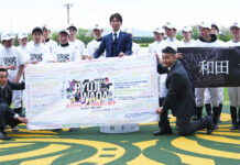 30 Tahun Berkarir, JRA Gelar Acara Perpisahan Joki Ryuji Wada