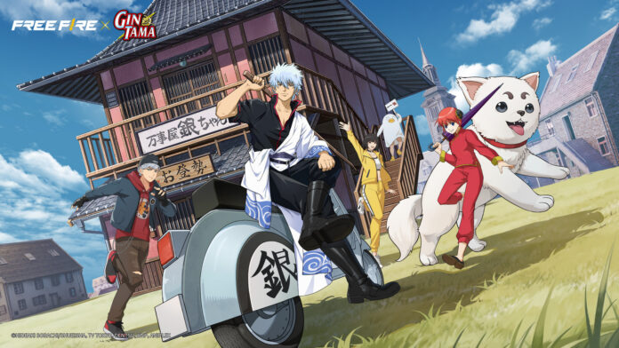 Free Fire x Gintama Free Fire x Gintama