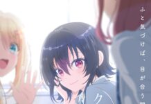 Spring 2026 Anime: Class de 2-banme ni Kawaii Onnanoko to Tomodachi ni Natta 2ndinclass