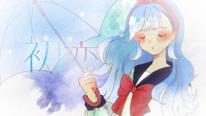 Kobo Kanaeru - First Love - Title