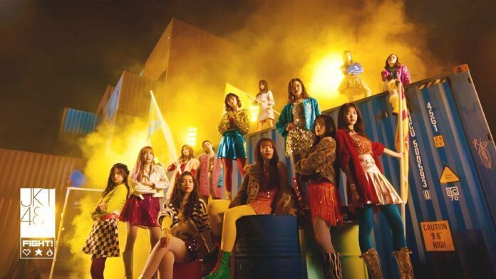 Wakaka People Wakak People JKT48 Team Dream