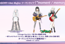 Proyek Baru Gim Rhythm BanG Dream! Our Notes Siap Dirilis Global Tahun 2026!