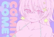 Daoko Rilis Single “COMIT COMET” untuk Anime Yowayowa Sensei