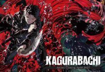 Anime Kagurabachi Resmi Diproduksi, Siap Tayang April 2027! © Muse Communication Co.,Ltd.All Rights Reserved.